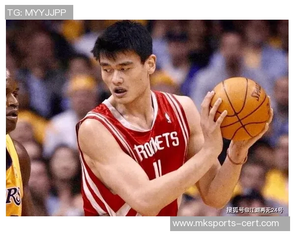 姚明罚球技巧分析及其在NBA历史上的影响与成就