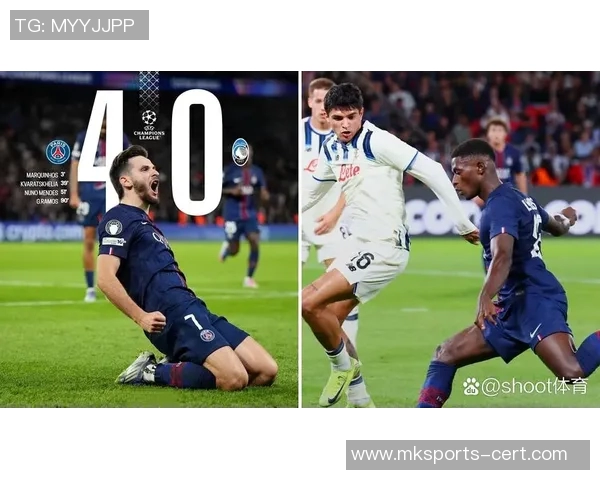 意甲激战波尔图与巴黎圣日耳曼战成平局全场观众情绪高涨