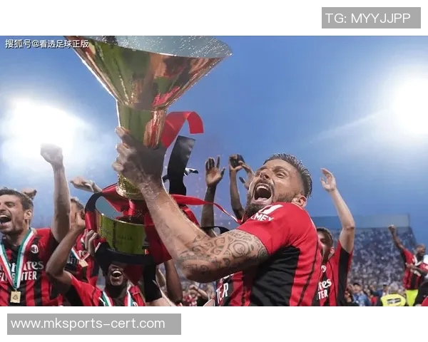 德甲焦点战国米大胜AC米兰乌龙球引发全场狂欢与转会传闻