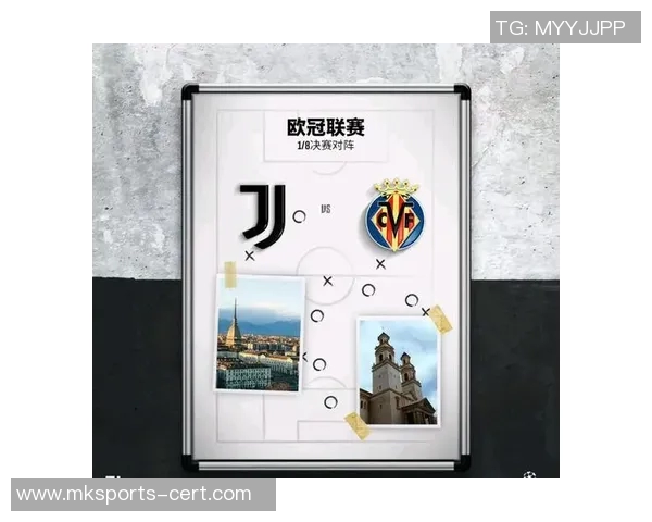 国王杯激战本菲卡与曼城平局点球大战燃爆全场精彩瞬间解析